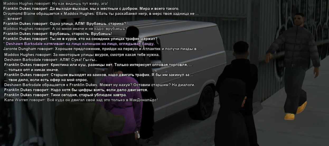 SAMP_SS_1786729967738.webp