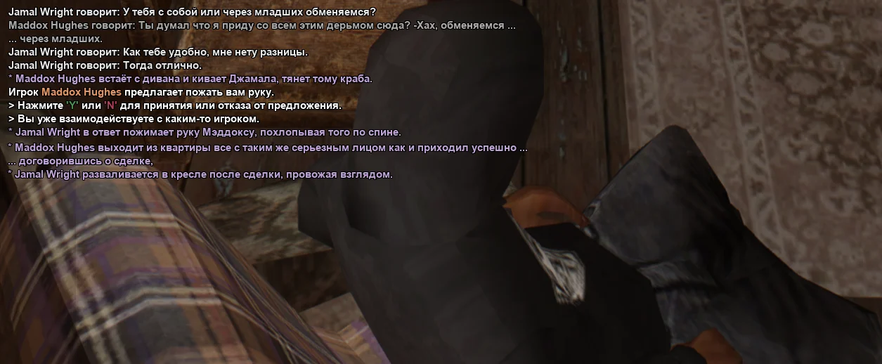 SAMP_SS_1786734446134.webp