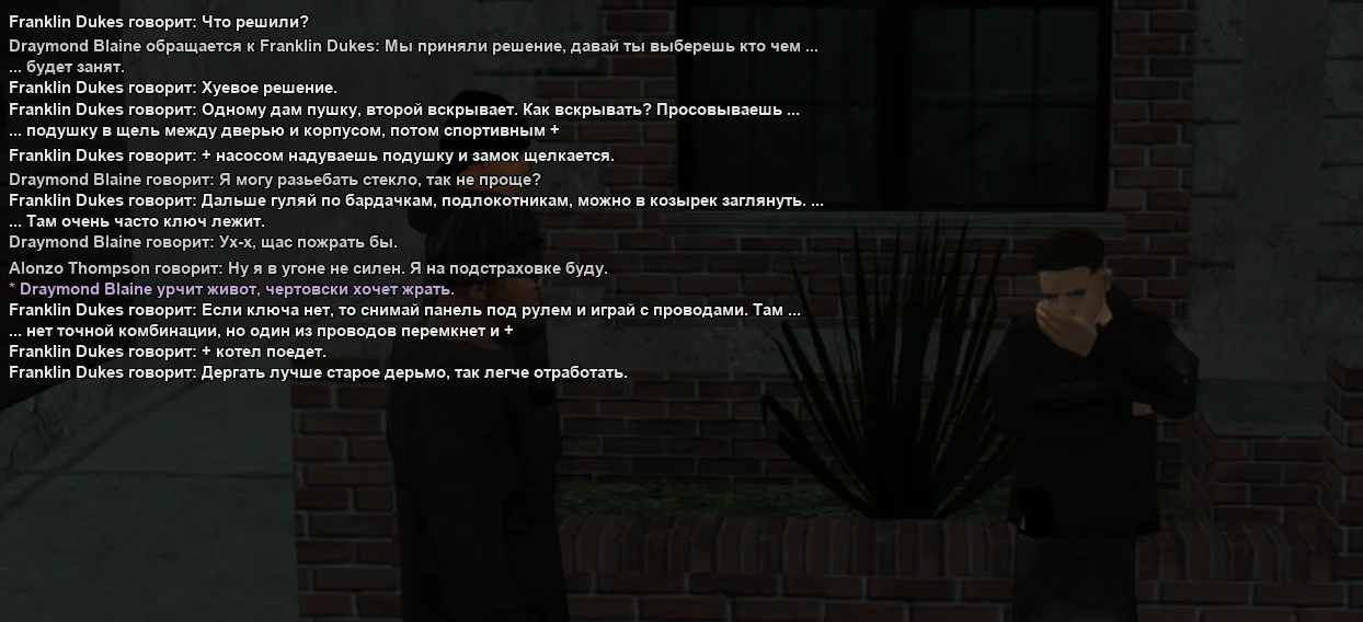 SAMP_SS_1786831179305.webp
