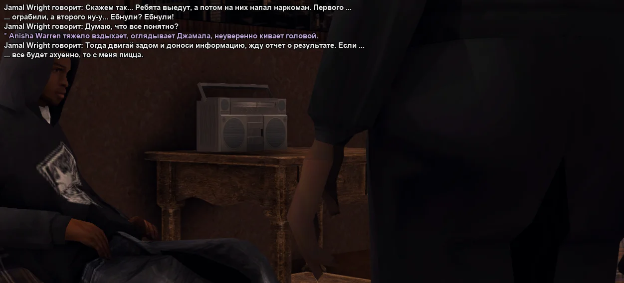SAMP_SS_1787079206093.webp