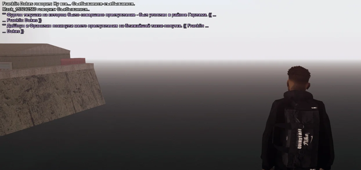 SAMP_SS_1787082892243.webp