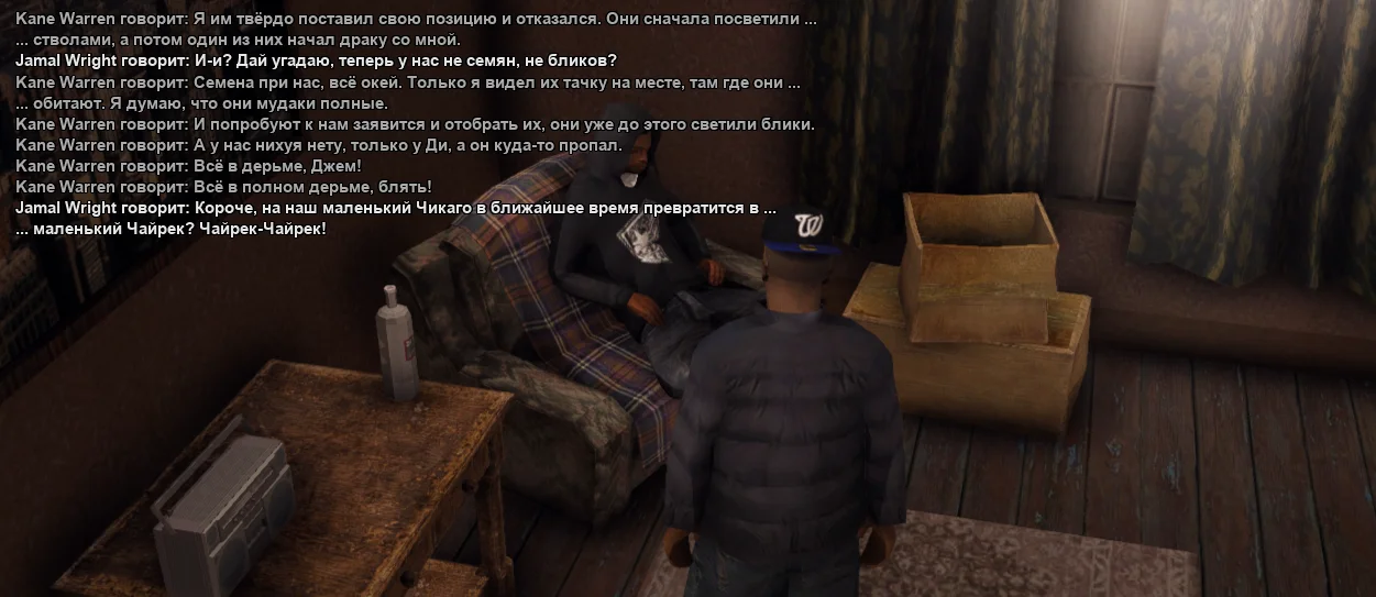 SAMP_SS_1787439337008.webp
