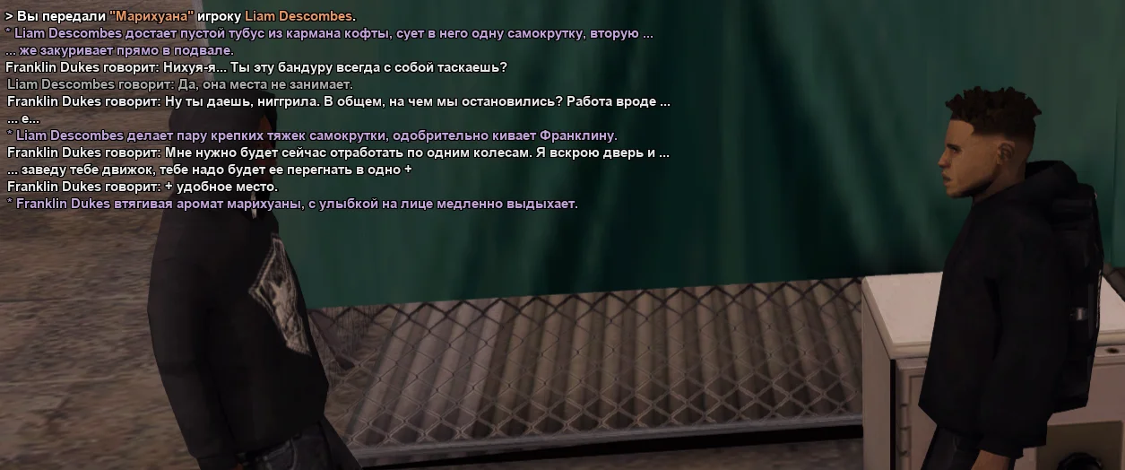 SAMP_SS_1787441243698.webp
