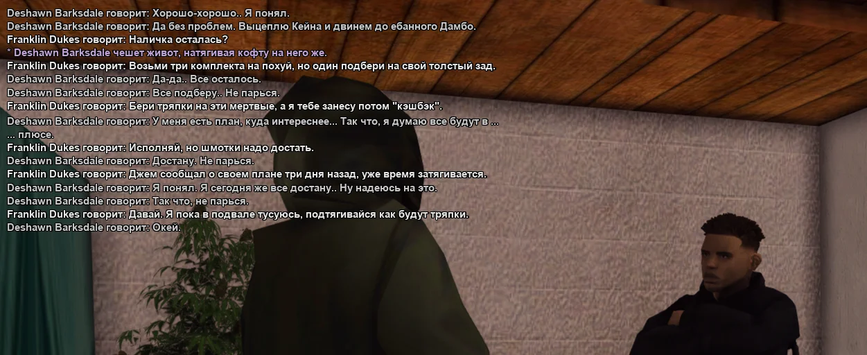 SAMP_SS_1787696011365.webp