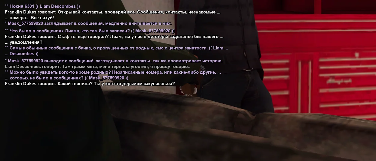 SAMP_SS_1787698609067.webp