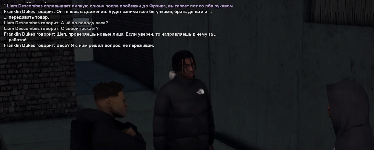 SAMP_SS_1787837580395.webp