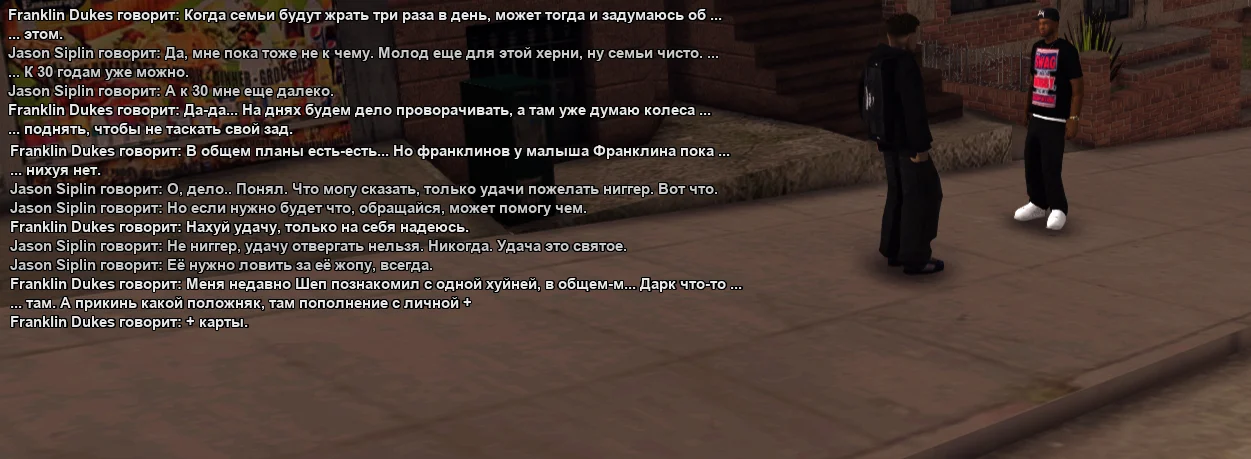 SAMP_SS_1788035556624.webp