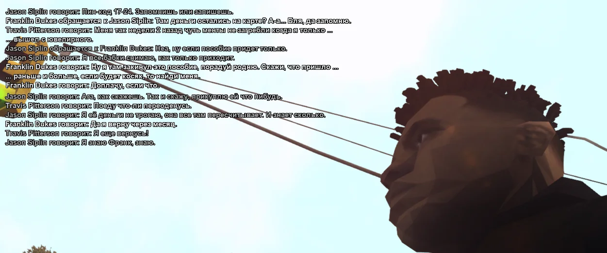 SAMP_SS_1788036365658.webp
