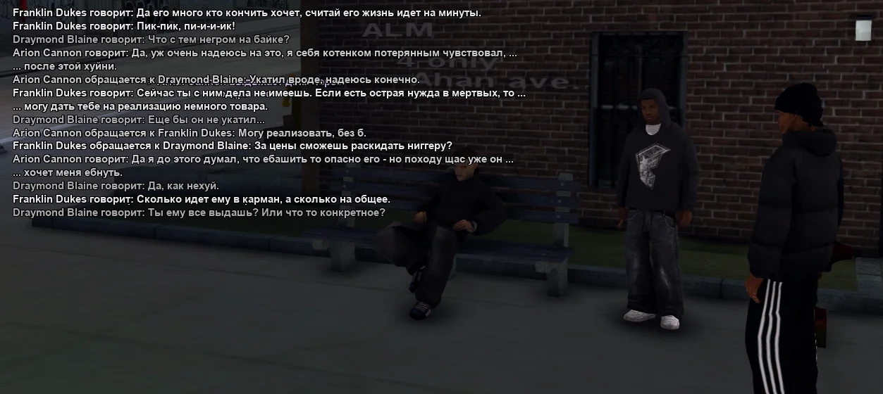 SAMP_SS_1788770439527.webp