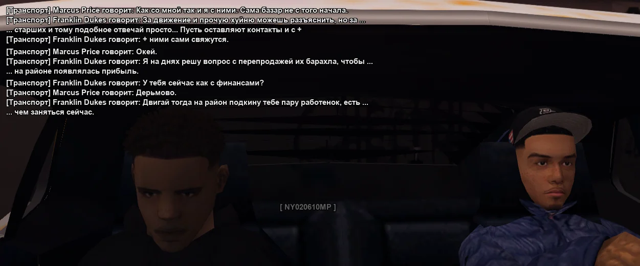 SAMP_SS_1789666653739.webp