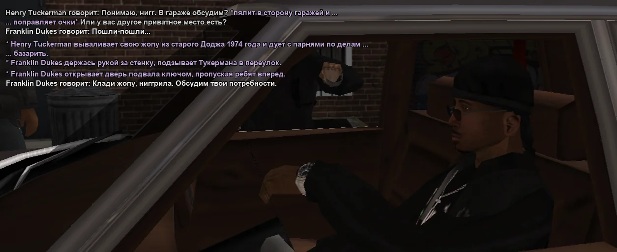 SAMP_SS_1790368740351.webp