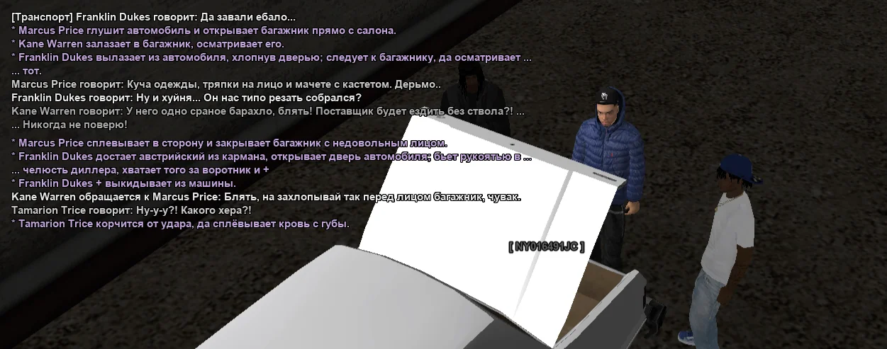 SAMP_SS_1790784120063.webp