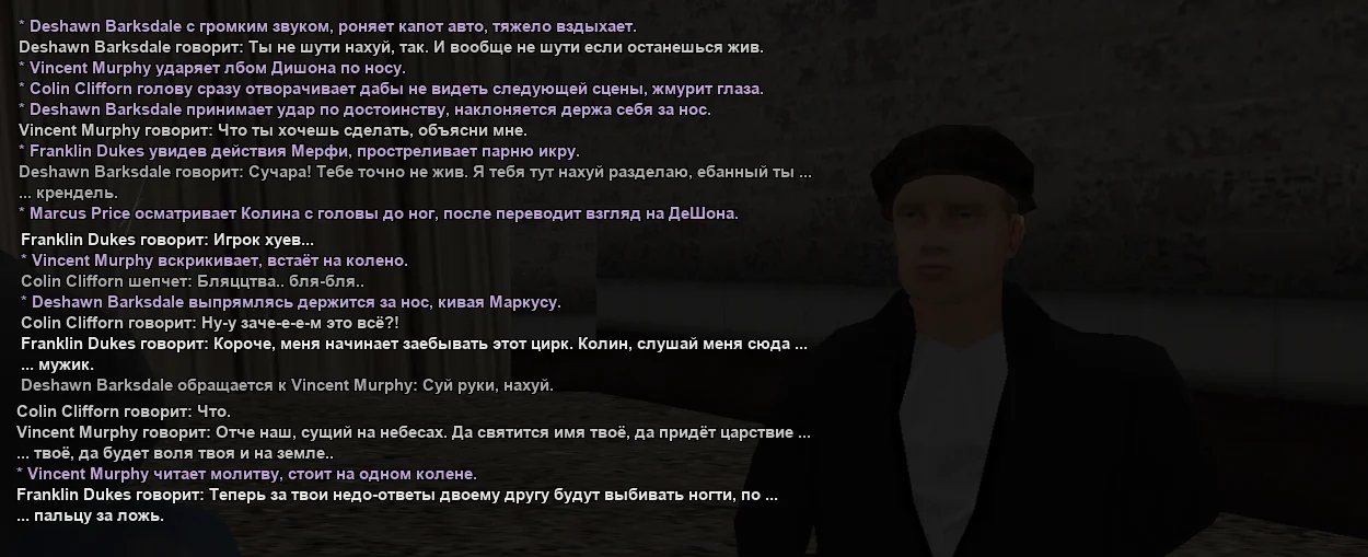 SAMP_SS_1790810352946.webp