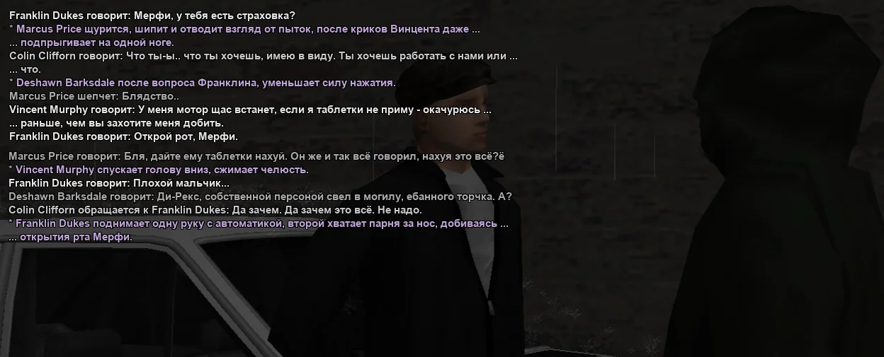 SAMP_SS_1790810527359.webp
