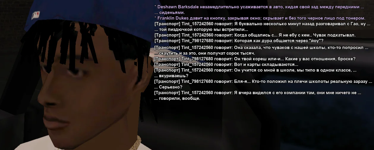 SAMP_SS_1791152191733.webp