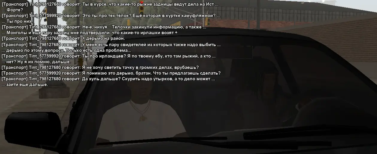 SAMP_SS_1792085797743.webp