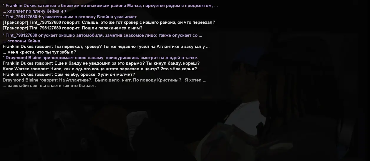 SAMP_SS_1792182886156.webp