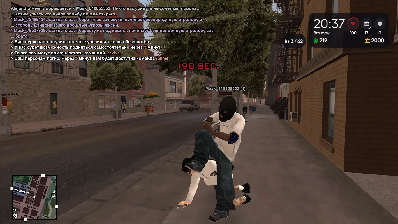 screen2.webp