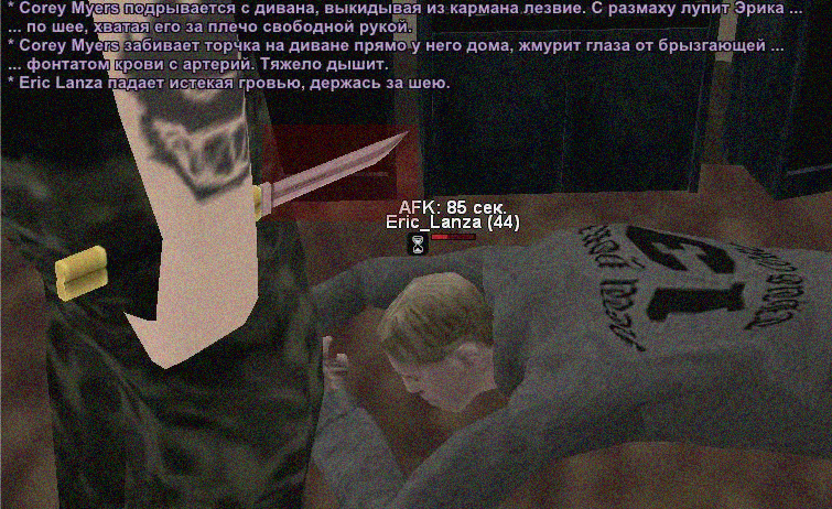 Screenshot 2025-09-01 230832.png