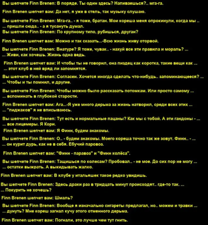 Screenshot 2025-10-04 222657.webp