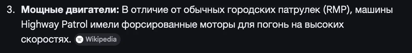 Screenshot 2026-02-19 at 2.52.27 PM.webp