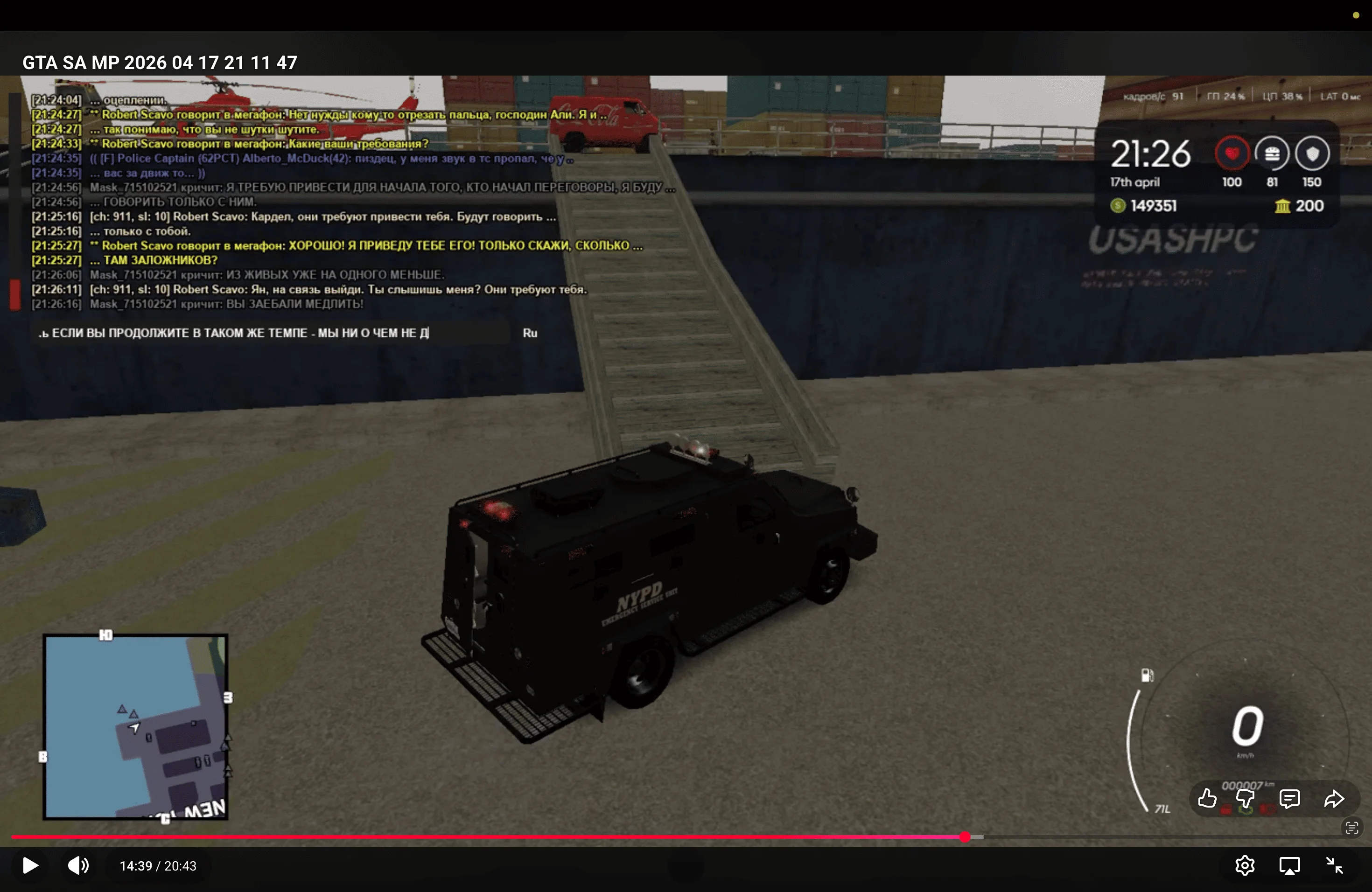 Screenshot 2026-04-18 at 6.47.44 PM.webp