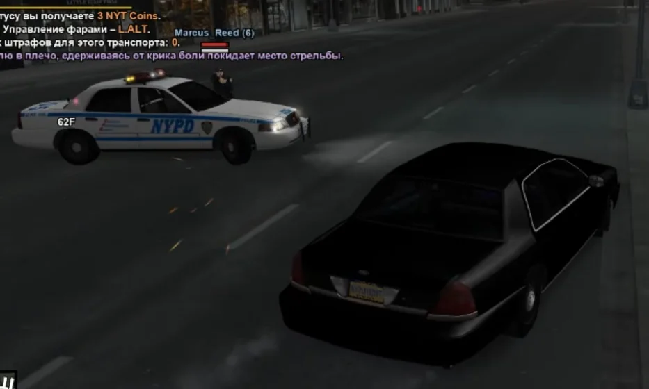 Screenshot 2026-07-05 161120.webp
