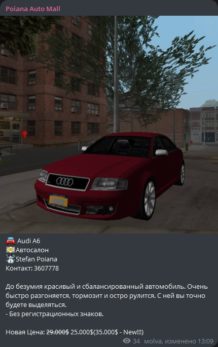 Screenshot_1.png