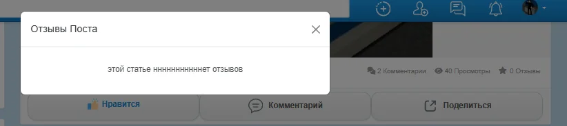 Screenshot_1.webp