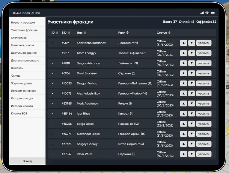 Screenshot_14.webp