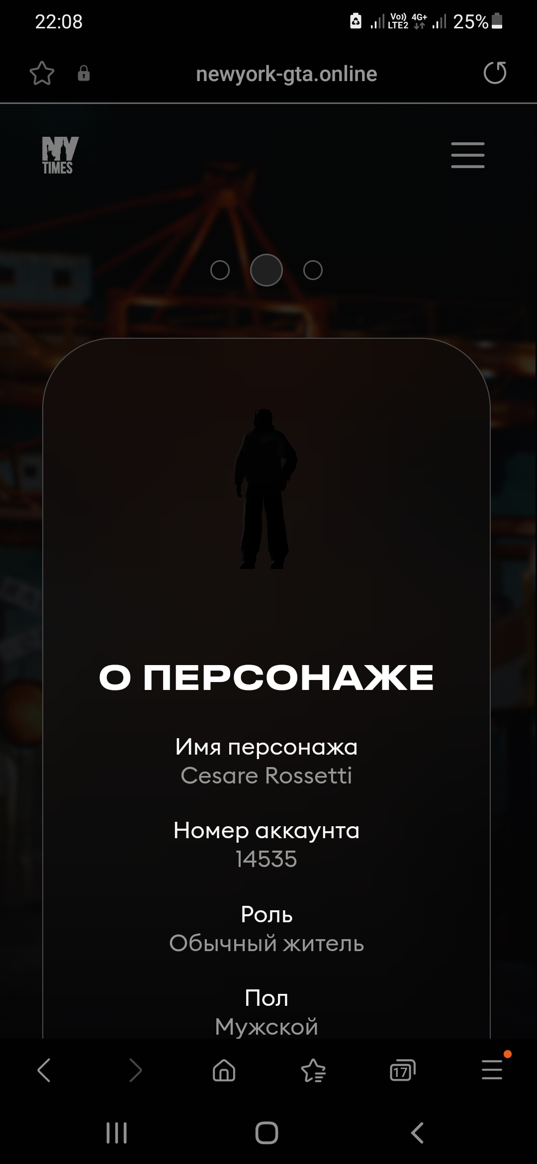 Screenshot_20250828-220842_Samsung Internet.jpg