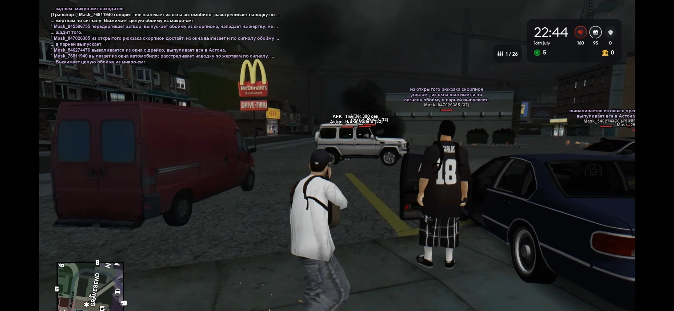 Screenshot_20260718_205636_Telegram.webp