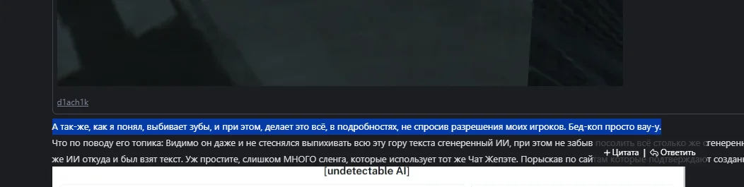Screenshot_212.webp