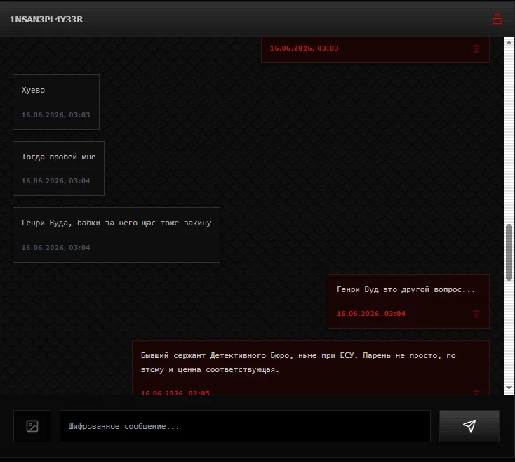 Screenshot_3.webp