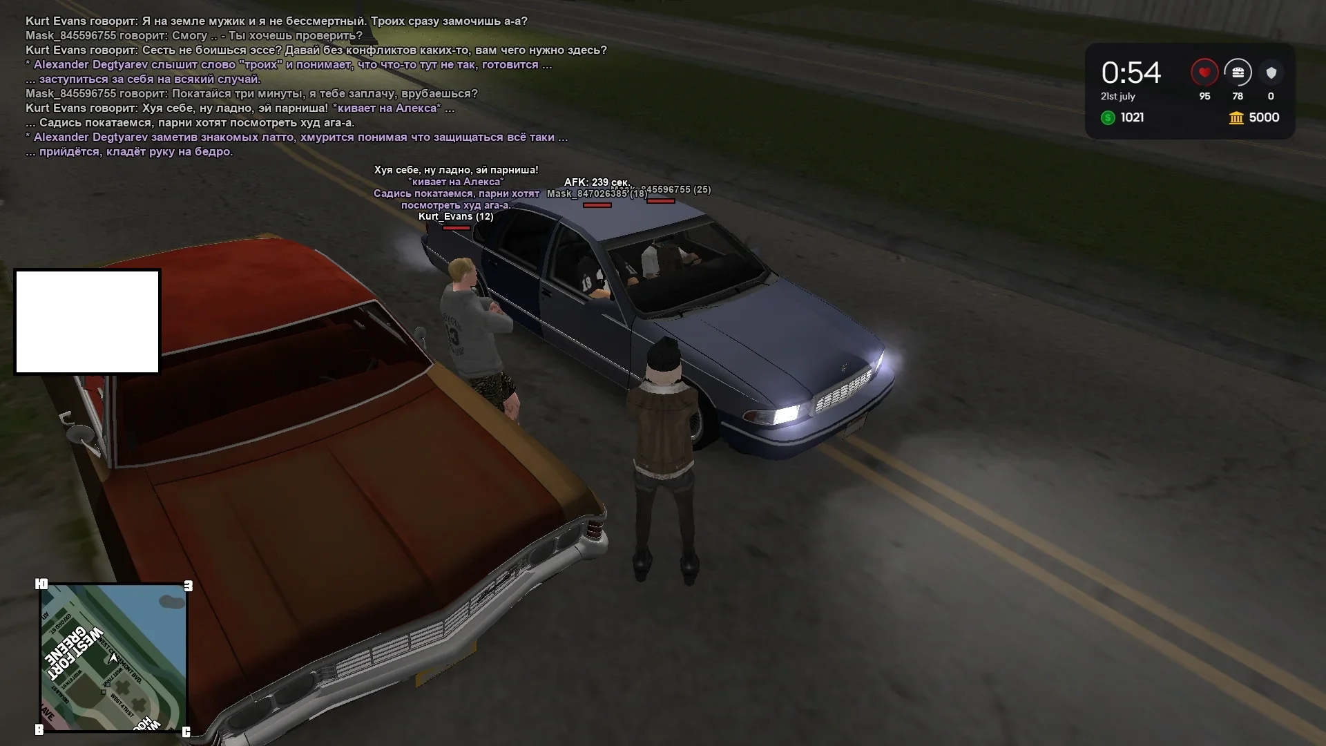 sdfsdfsdf.webp