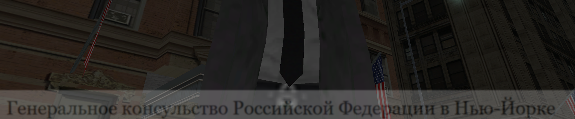 шапка.png