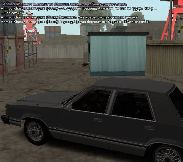 Скриншот 03-05-2026 142143.webp