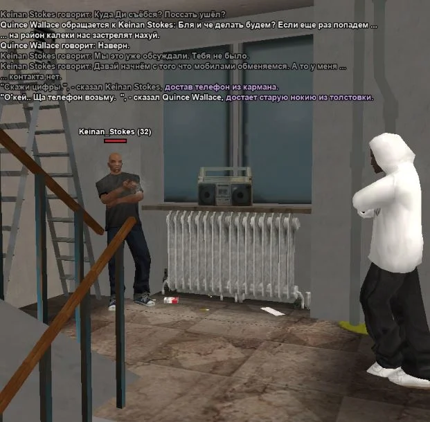 Скриншот 03-05-2026 204303.webp