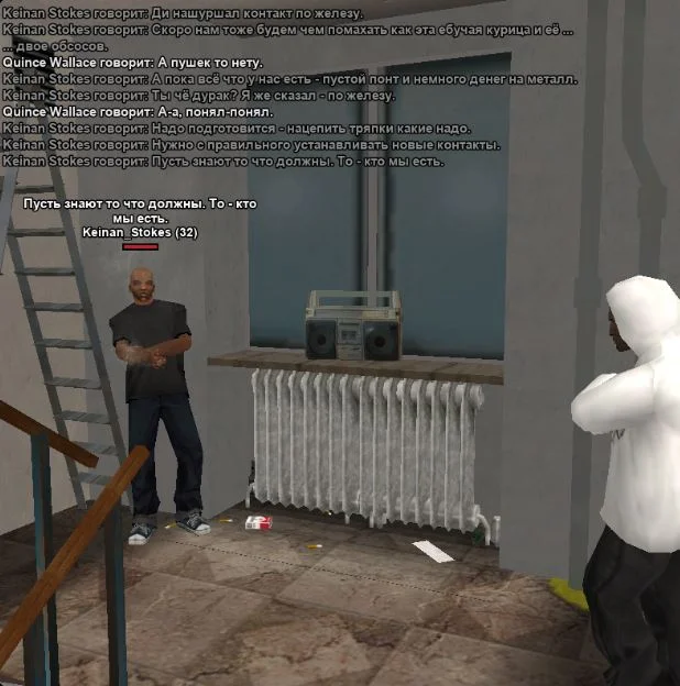 Скриншот 03-05-2026 204321.webp