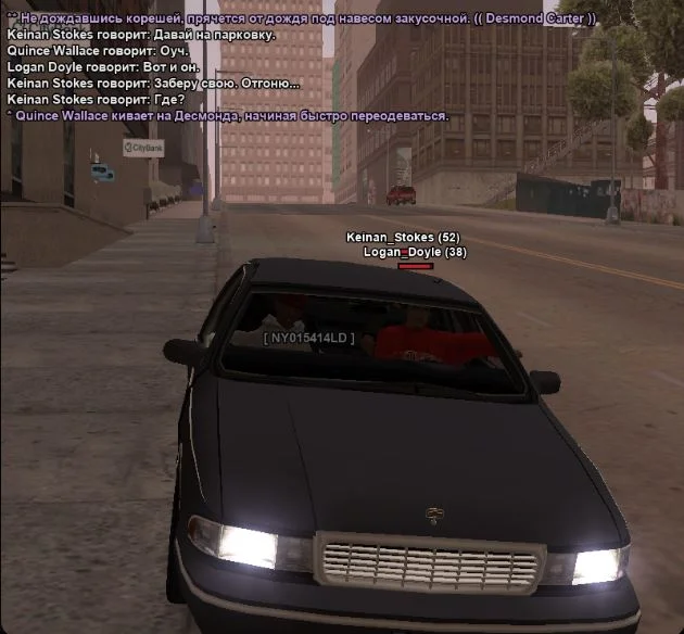 Скриншот 03-05-2026 222355.webp