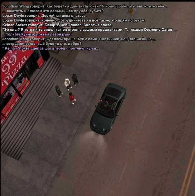 Скриншот 03-05-2026 222724.webp