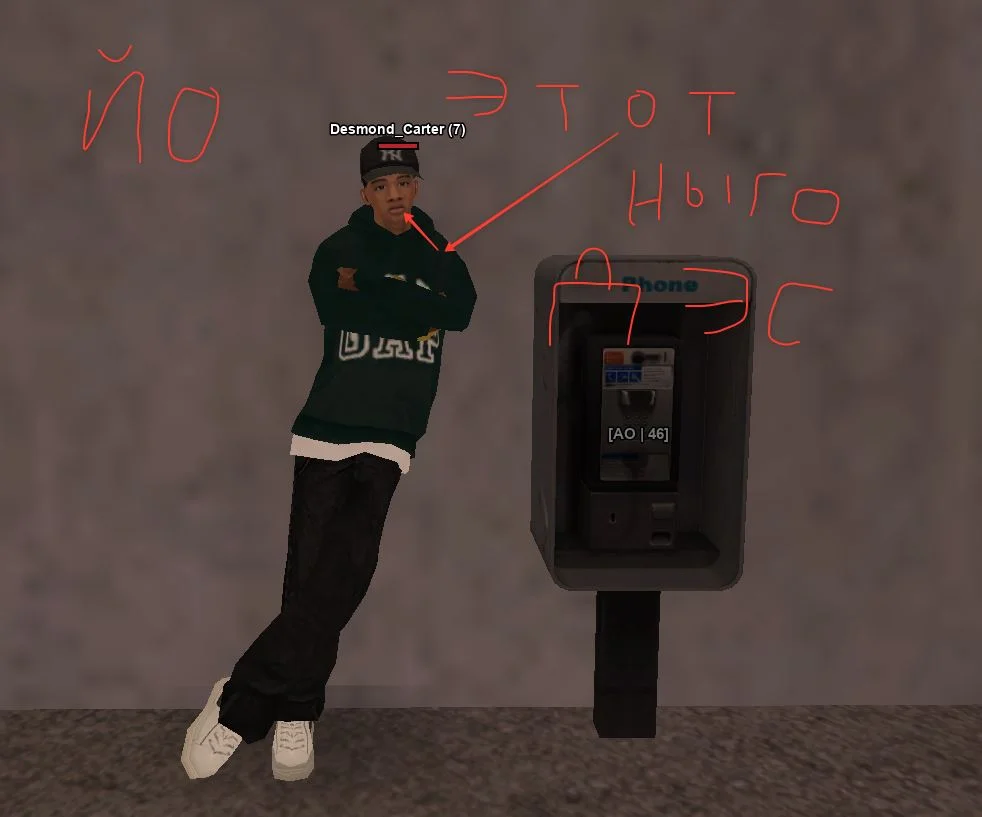 Скриншот 03-05-2026 224927.webp