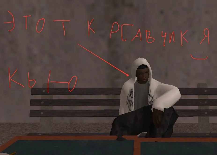 Скриншот 03-05-2026 225123.webp
