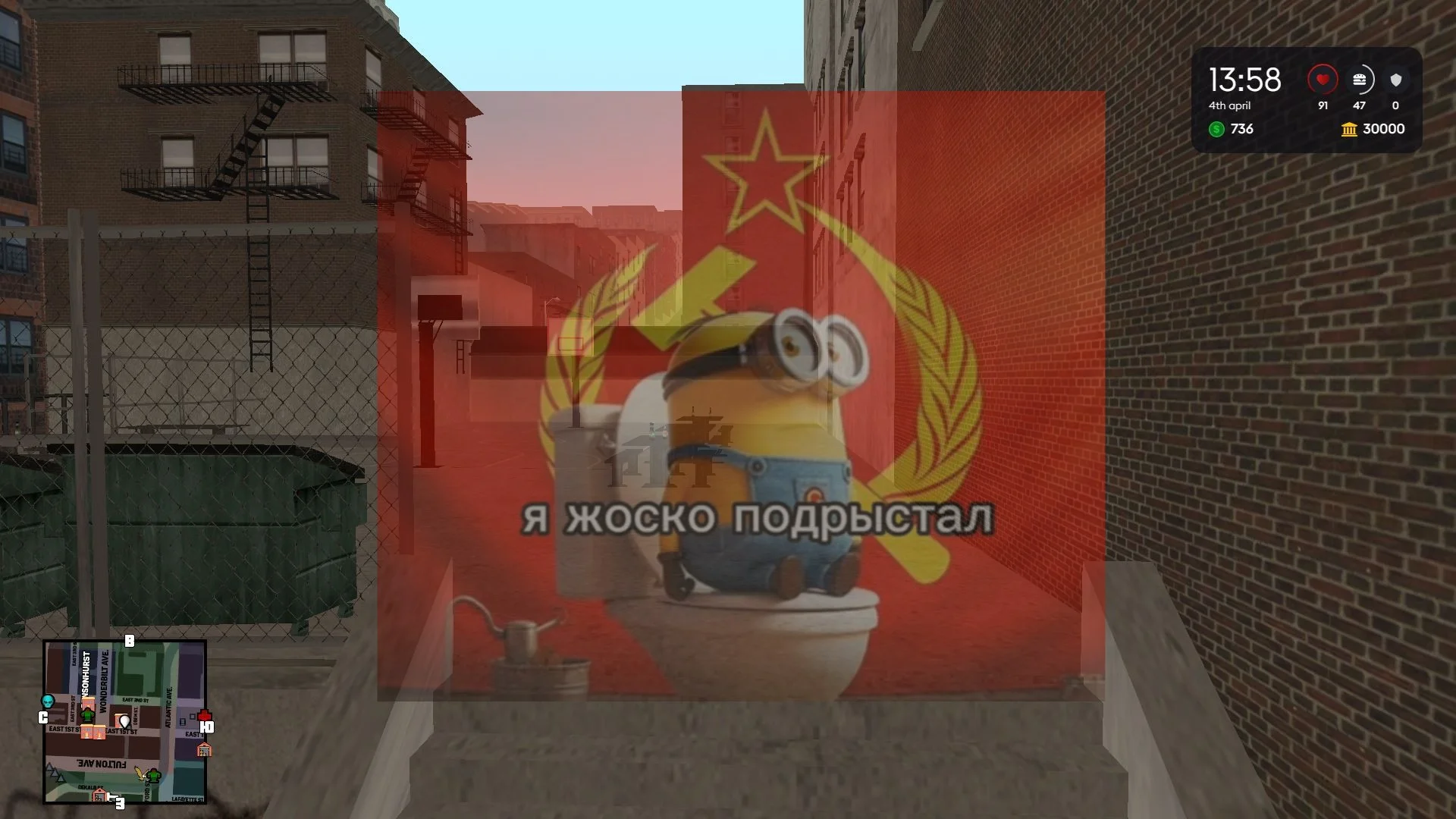 Скриншот 04-04-2026 135834.webp