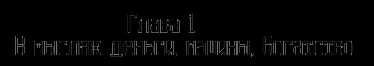 Скриншот 04-07-2026 131642.webp