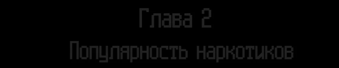 Скриншот 04-07-2026 140356.webp