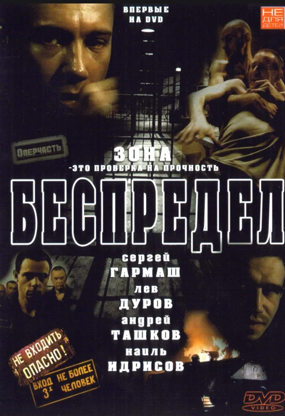 Скриншот 05-06-2026 154652.webp
