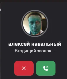 Скриншот 06-06-2026 213738.webp