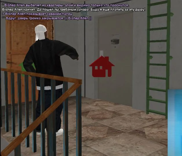 Скриншот 07-04-2026 145954.webp