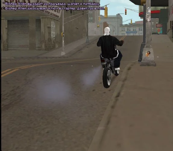 Скриншот 07-04-2026 150028.webp